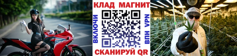 НБОМе Кушва