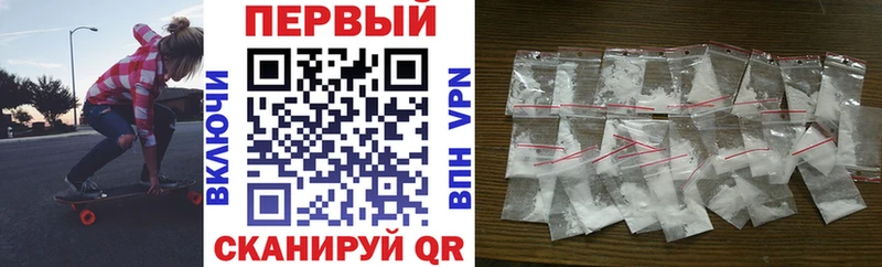 Amphetamine VHQ  Кушва 