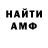 МЕТАДОН VHQ Tritatushechka Trikita