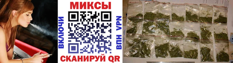БУТИРАТ оксибутират  как найти   Кушва 