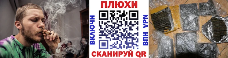 ссылка на мегу маркетплейс  Кушва  ГАШ Изолятор  хочу  