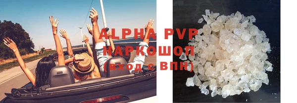 эйфоретик Армянск