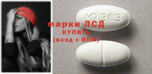 эйфоретик Армянск
