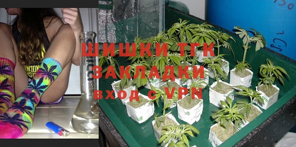 эйфоретик Армянск