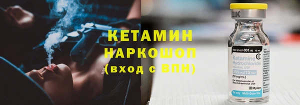 эйфоретик Армянск