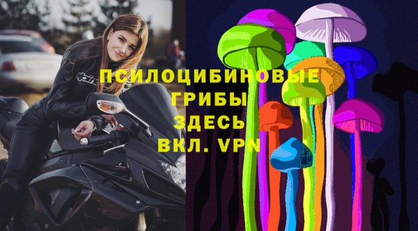 мефедрон мука Аркадак