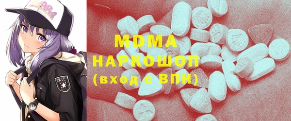 индика Арсеньев