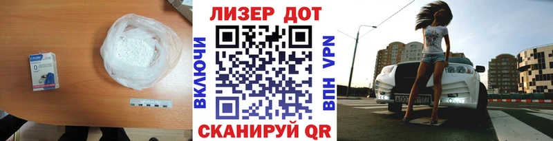 Лсд 25 экстази ecstasy гидра ТОР Кушва
